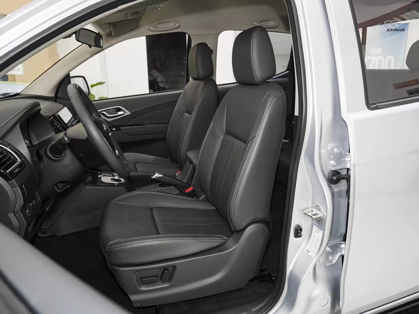 Isuzu 2.5T Diesel Pickup Truck - High-Performance Export Pickup Truck