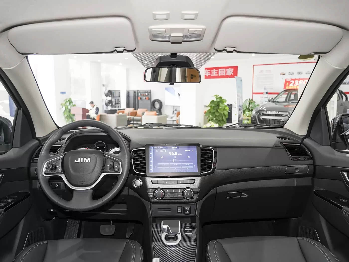 Isuzu 2.5T Diesel Pickup Truck - High-Performance Export Pickup Truck