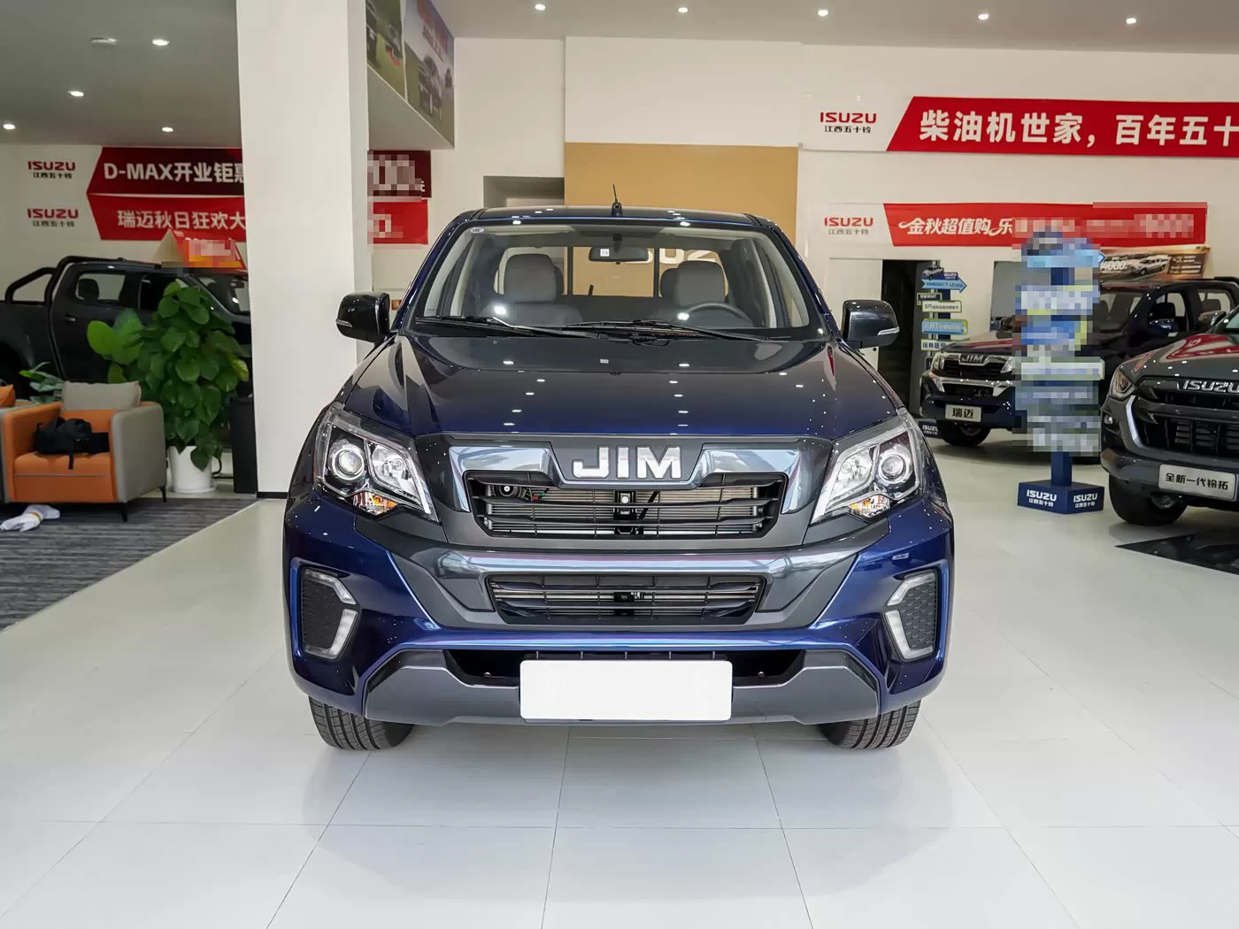 Silu Auto Export - Isuzu Pickup Trucks High Cost-Performance