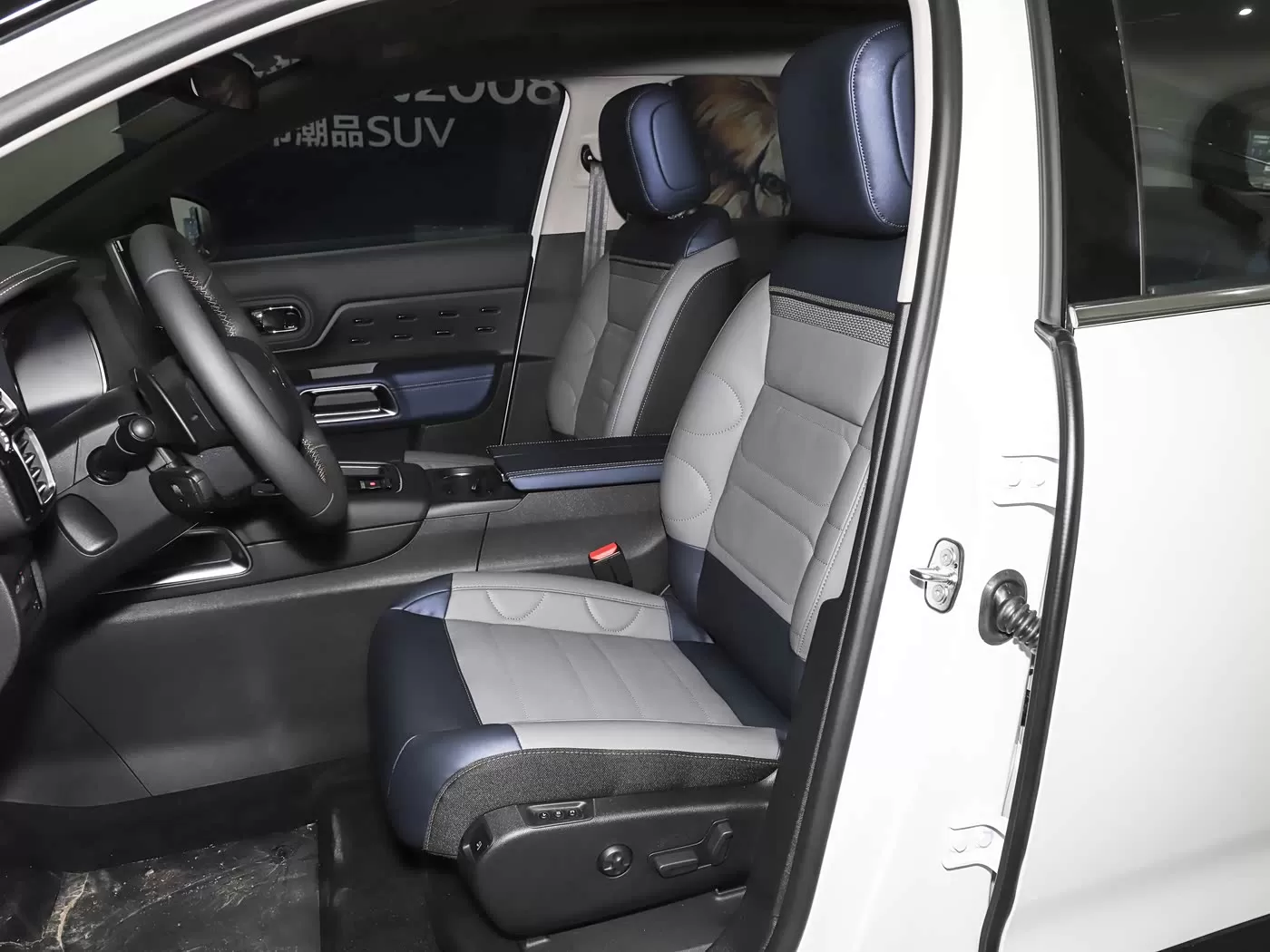 Citroën C5 Aircross 2026 400THP Flagship Edition - China Used Car Export