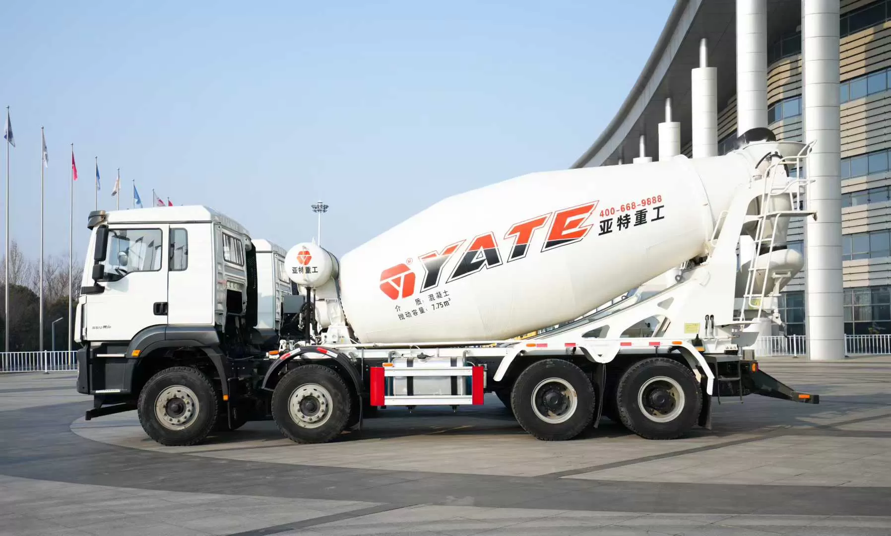 Howo chassis + Heavy Industry 8&times;4 concrete mixer truck high-quality used vehicle