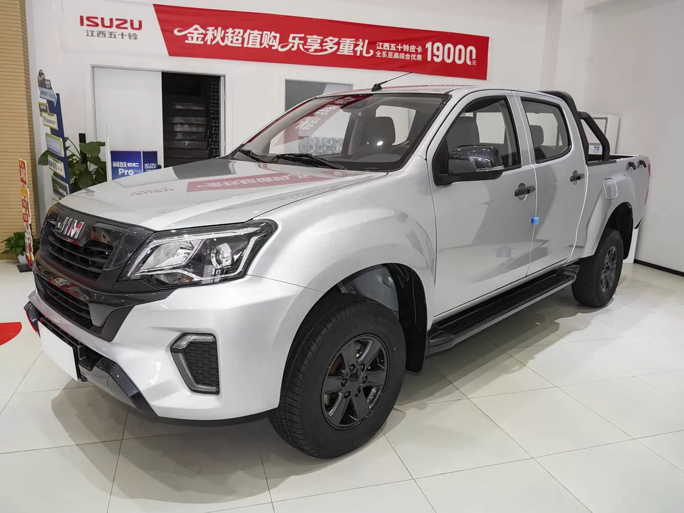 Isuzu 2.5T Diesel Pickup Truck - High-Performance Export Pickup Truck