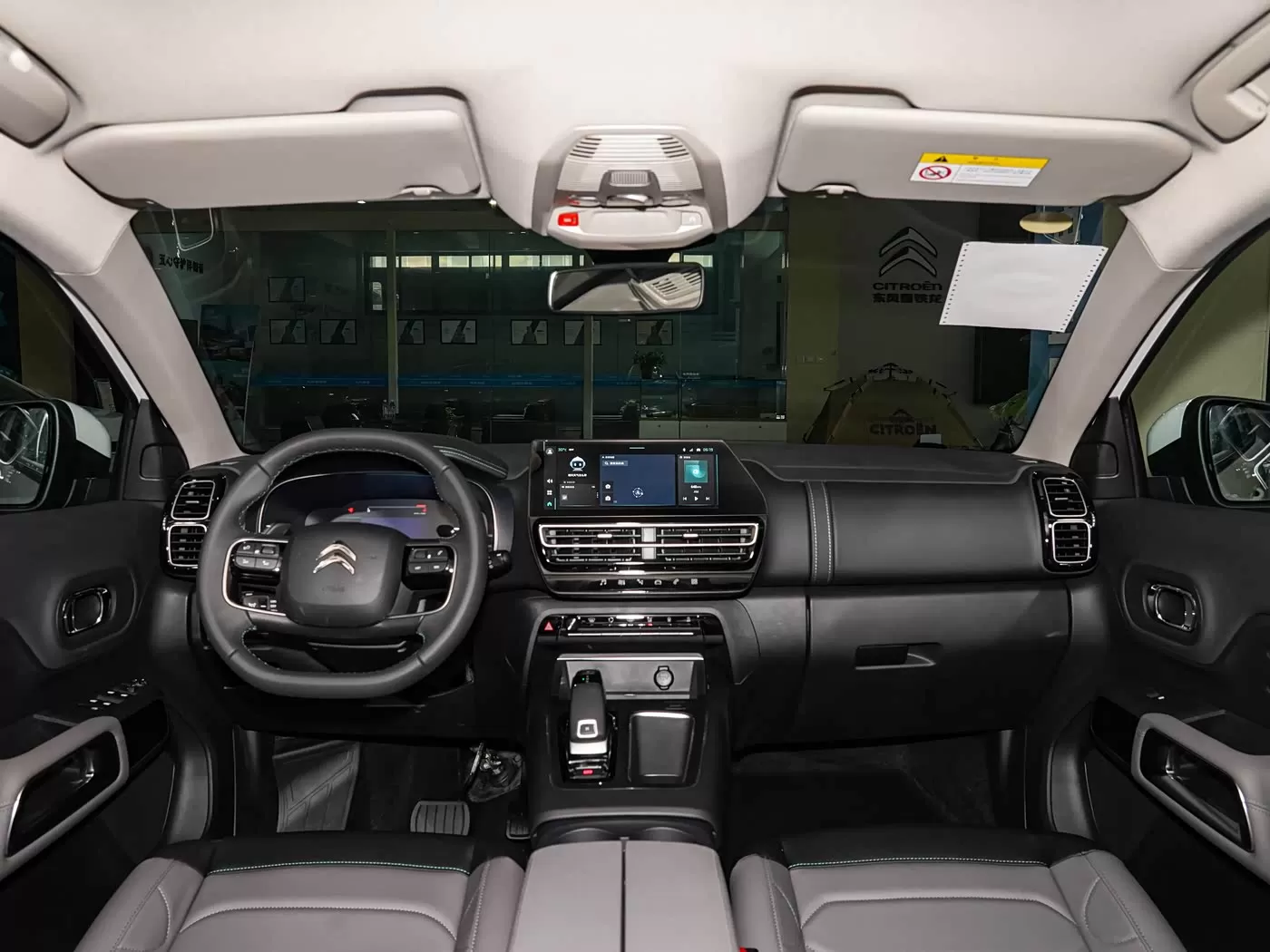 Citro&euml;n C5 Aircross 2026 Facelift 360THP Used Car - Silu Auto Export